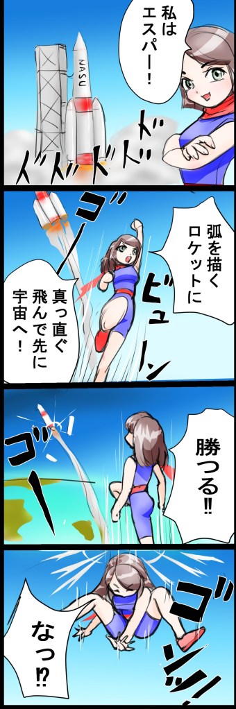 都市伝説シリーズ
